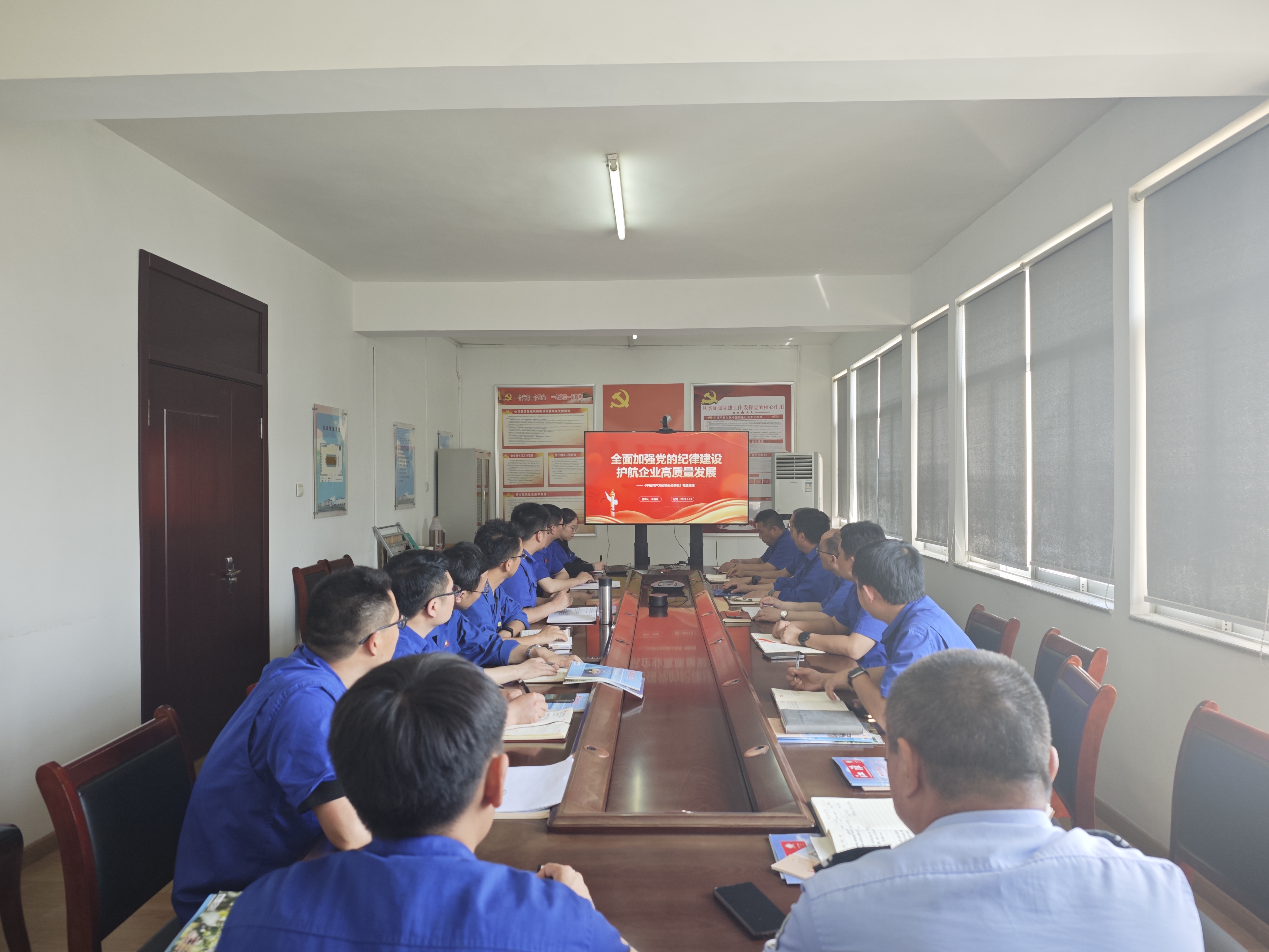 黨課宣講現場.jpg
