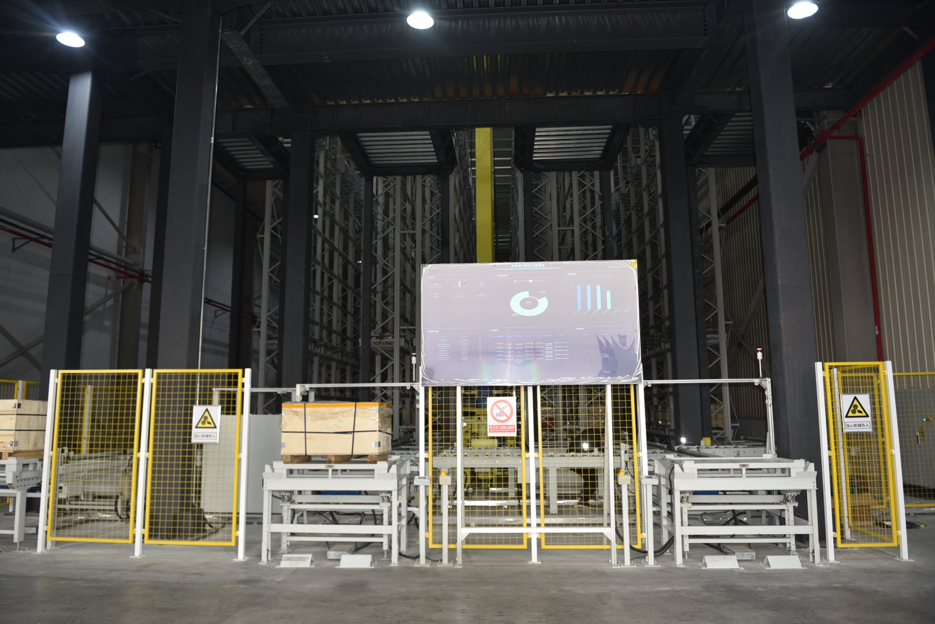 智能立庫一樓原材料入口.jpg