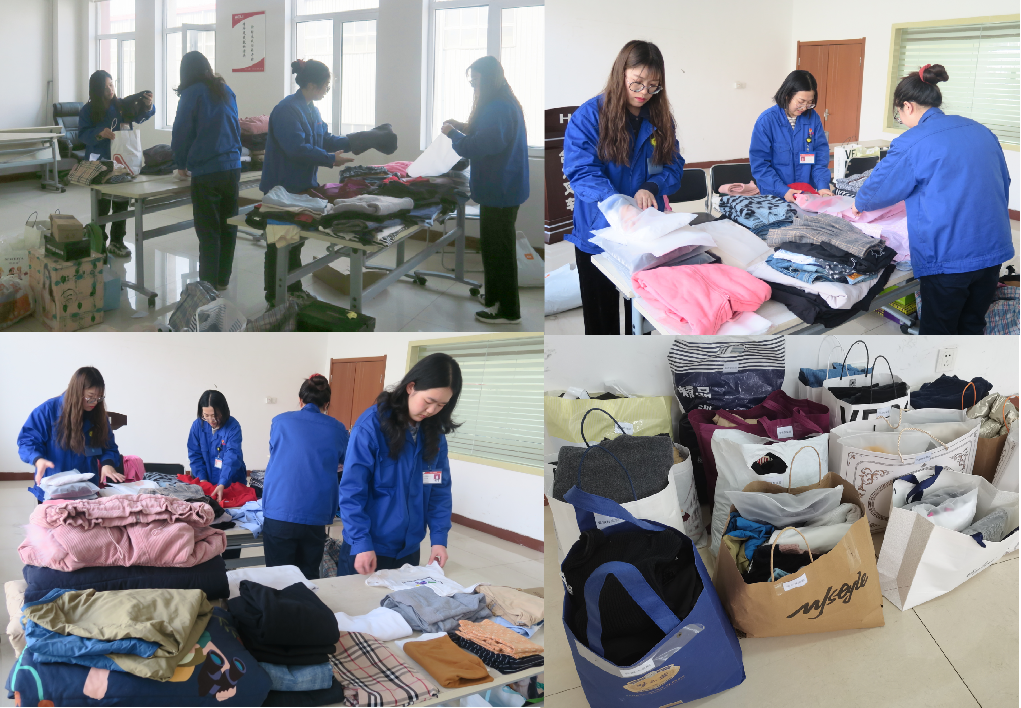 1 捐贈物品分類整理、標記.png