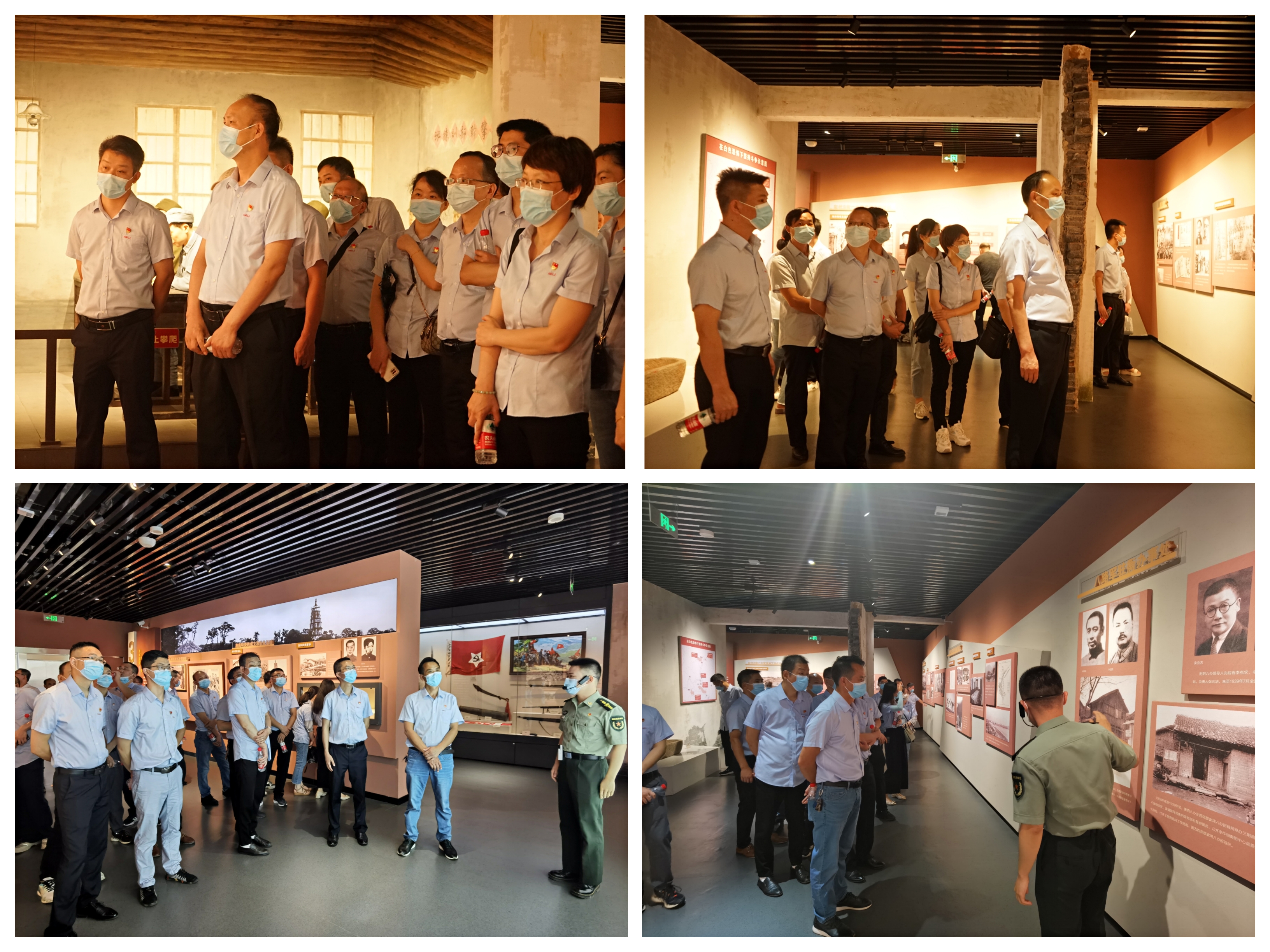 參觀黨史館.jpg