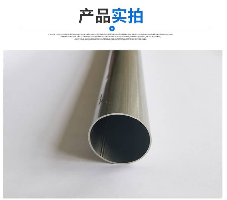 不銹鋼波節(jié)管1-2